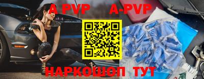 бутират Гусев