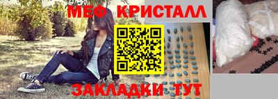 PSILOCYBIN Гусиноозёрск