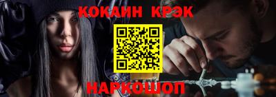мефедрон Дубна