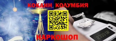 ПСИЛОЦИБИНОВЫЕ ГРИБЫ Донской