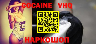 PSILOCYBIN Гусиноозёрск
