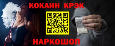 мефедрон Дубна