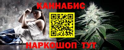 ПСИЛОЦИБИНОВЫЕ ГРИБЫ Донской