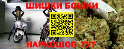 PSILOCYBIN Гусиноозёрск