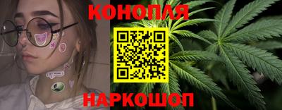 PSILOCYBIN Гусиноозёрск
