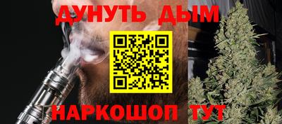 PSILOCYBIN Гусиноозёрск