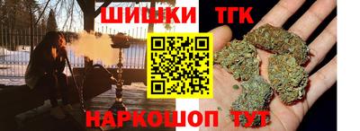 a pvp Донецк