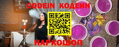 мефедрон Дубна
