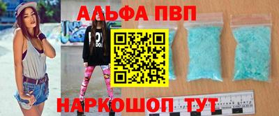 каннабис Гусь-Хрустальный