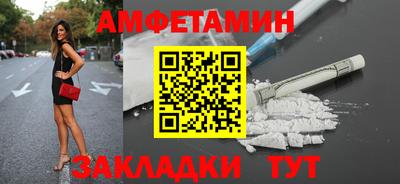 ПСИЛОЦИБИНОВЫЕ ГРИБЫ Донской