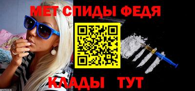 a pvp Донецк