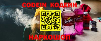 мефедрон Дубна