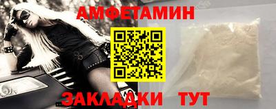 a pvp Донецк