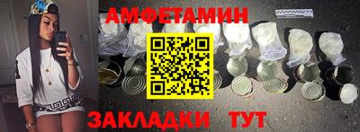 каннабис Гусь-Хрустальный