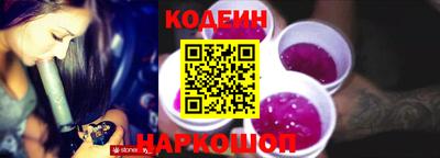 a pvp Донецк
