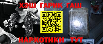 ПСИЛОЦИБИНОВЫЕ ГРИБЫ Донской