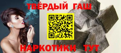 a pvp Донецк