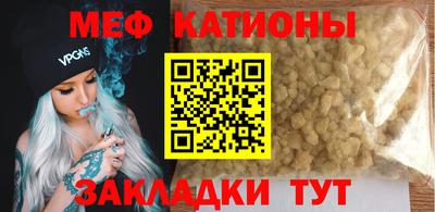 каннабис Гусь-Хрустальный