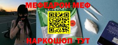 каннабис Гусь-Хрустальный