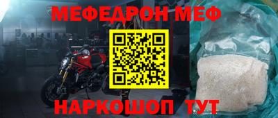 каннабис Гусь-Хрустальный