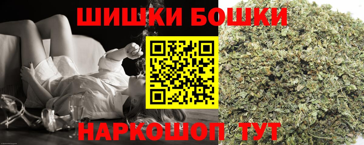 Метадон  Каннабис  Alpha PVP СОЛЬ кристаллы  Вход с VPN  Миллерово  Лсд 25  КОКАИН  Мефедрон кристаллы  ГАШИШ 